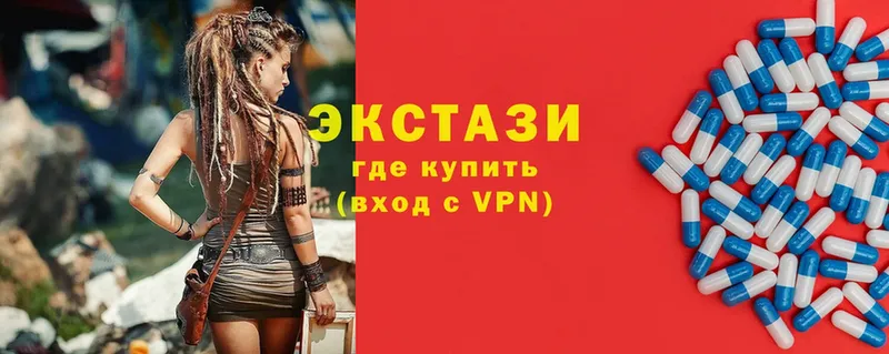 ЭКСТАЗИ Philipp Plein  Камышлов 